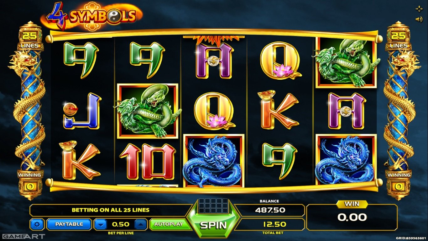 Игровые автоматы 25 линий казино ласвегас онлайн играть