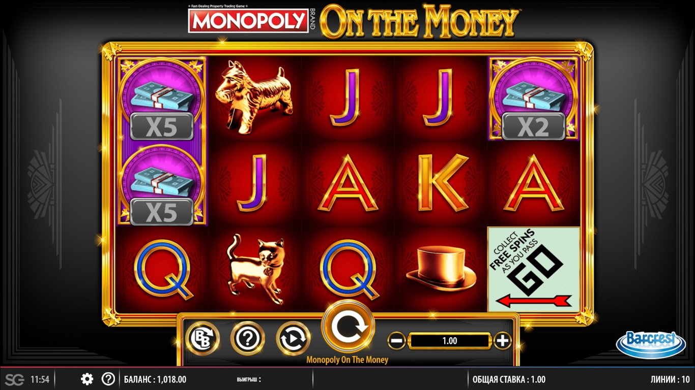 free coins on monopoly slots