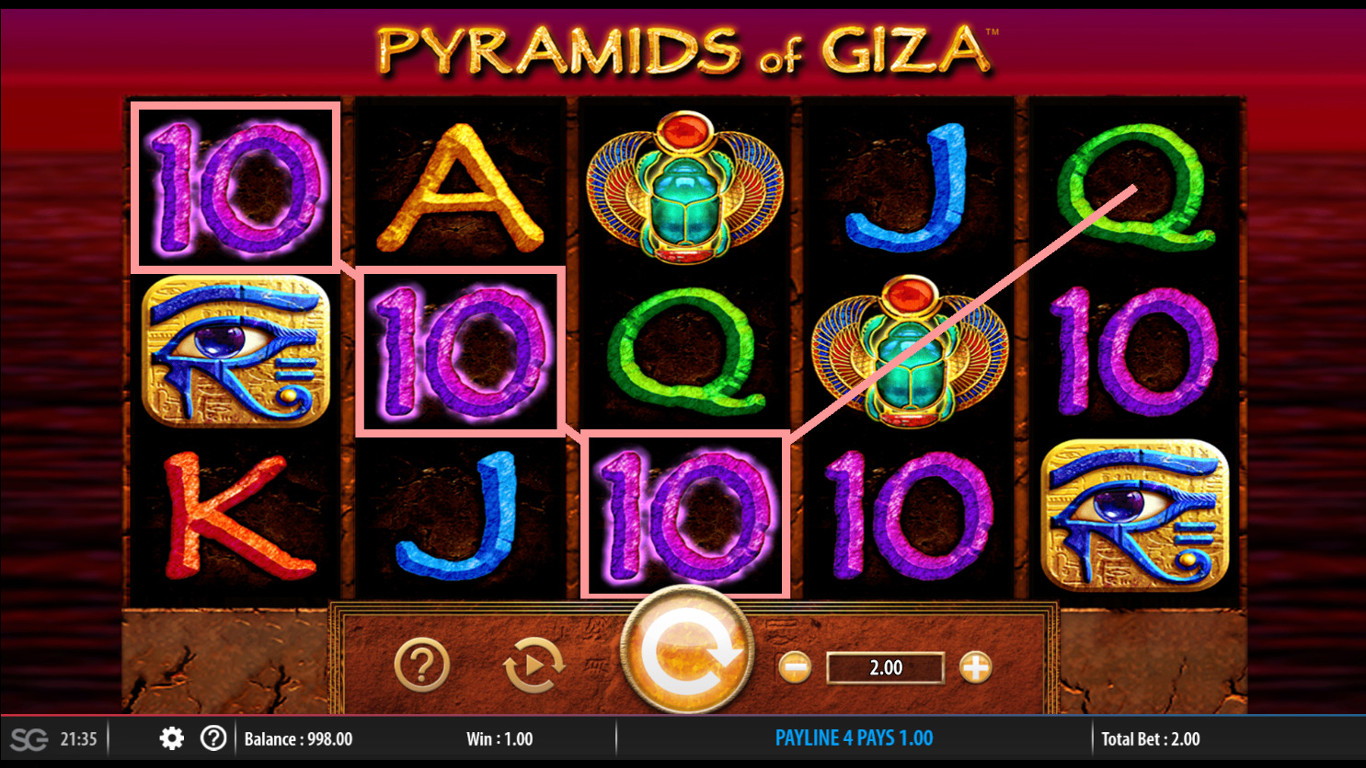 giza game download