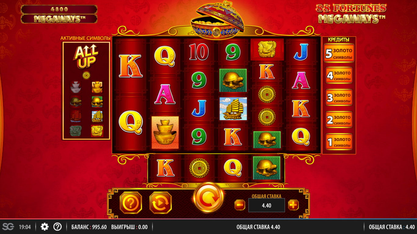 88 fortunes casino games free slot machines