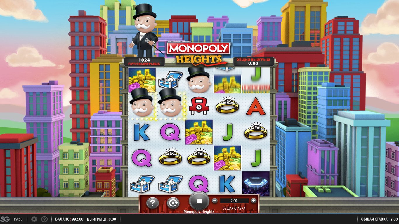 monopoly heights slot